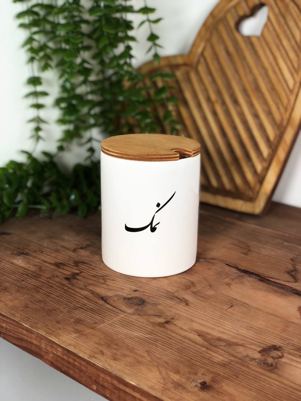 بانکه ادویه سرامیکی نمک