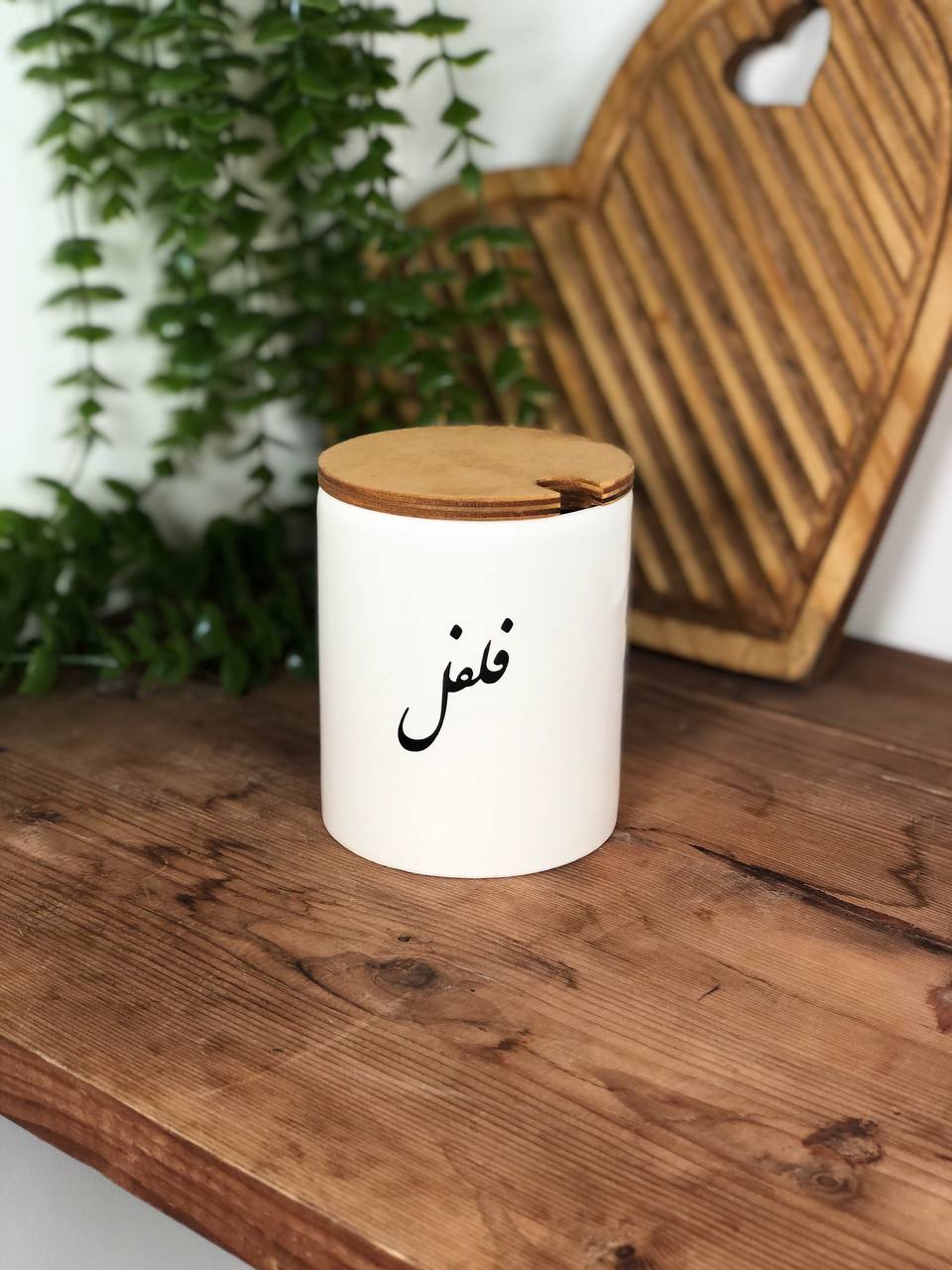 بانکه ادویه سرامیکی فلفل