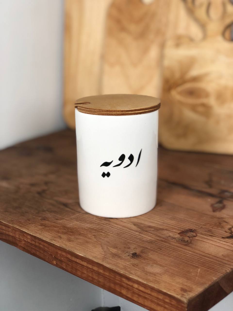 بانکه ادویه سرامیکی