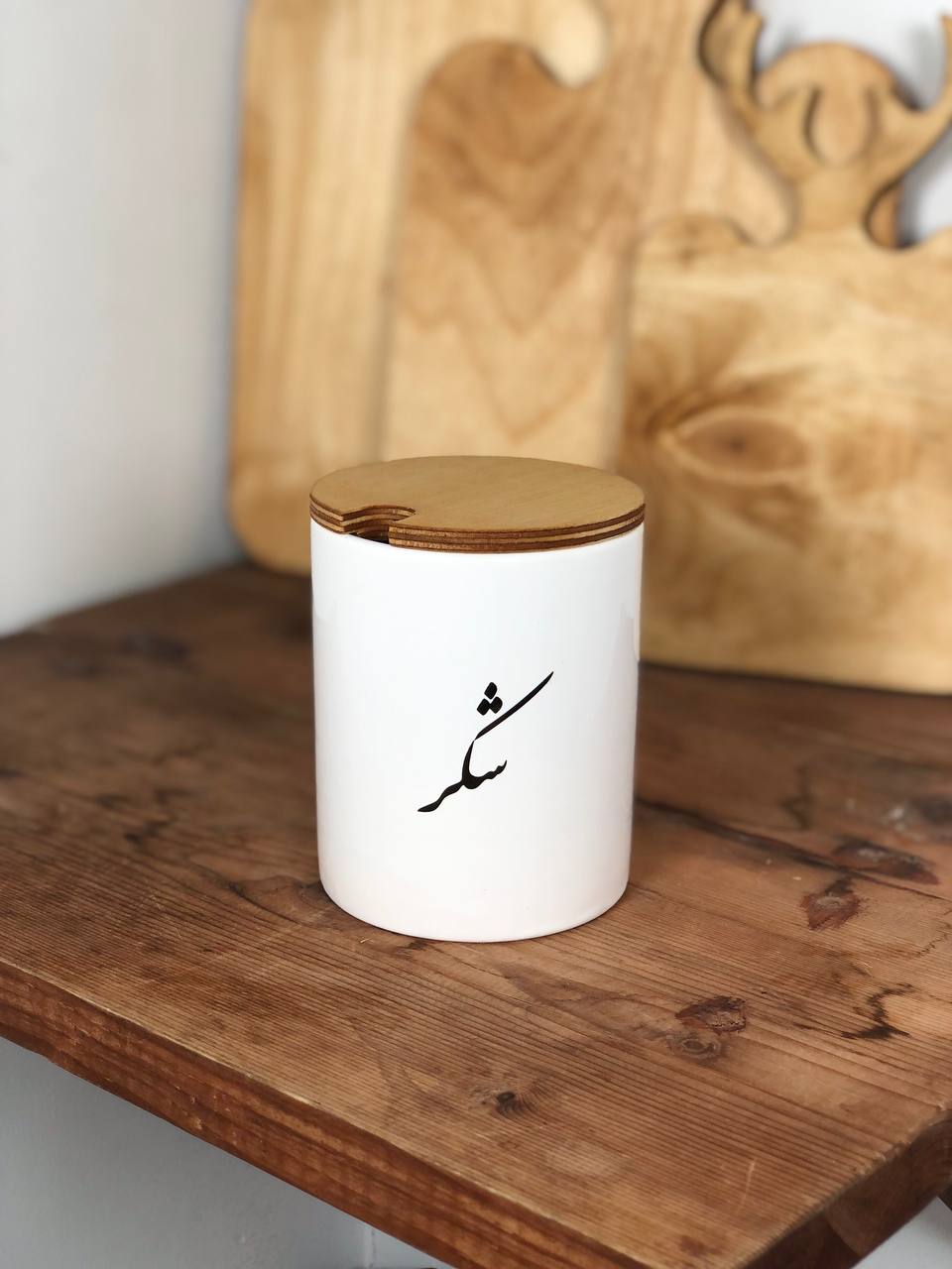 بانکه ادویه سرامیکی شکر