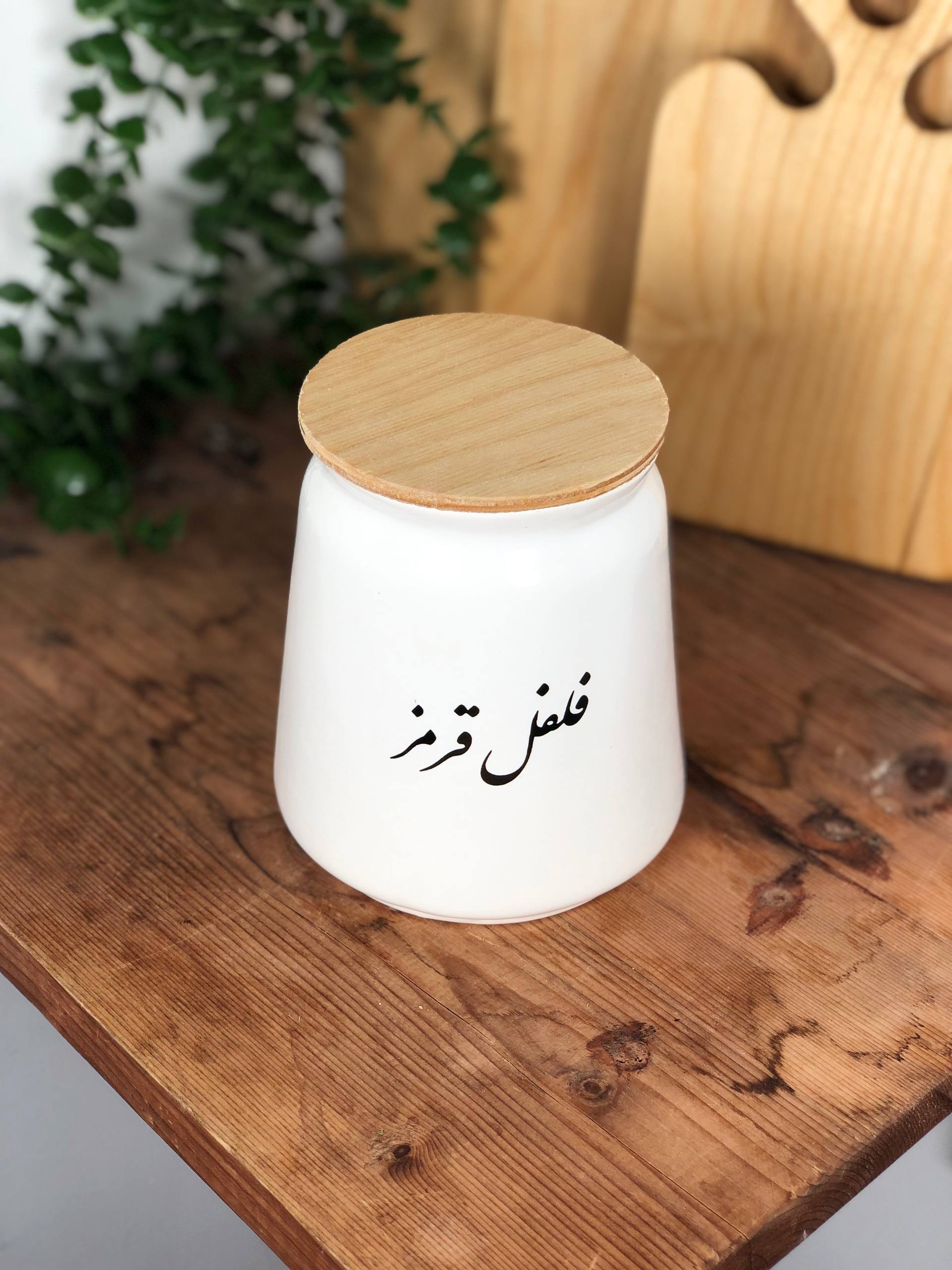 بانکه فلفل قرمز خمره ای سرامیکی