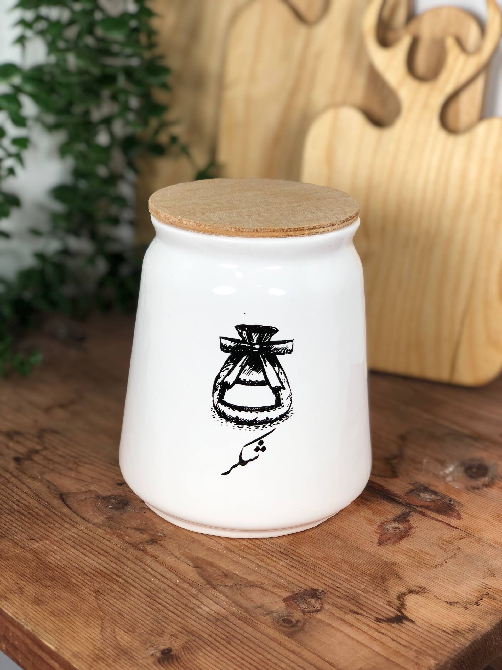 بانکه شکر خمره ای سرامیکی طرحدار