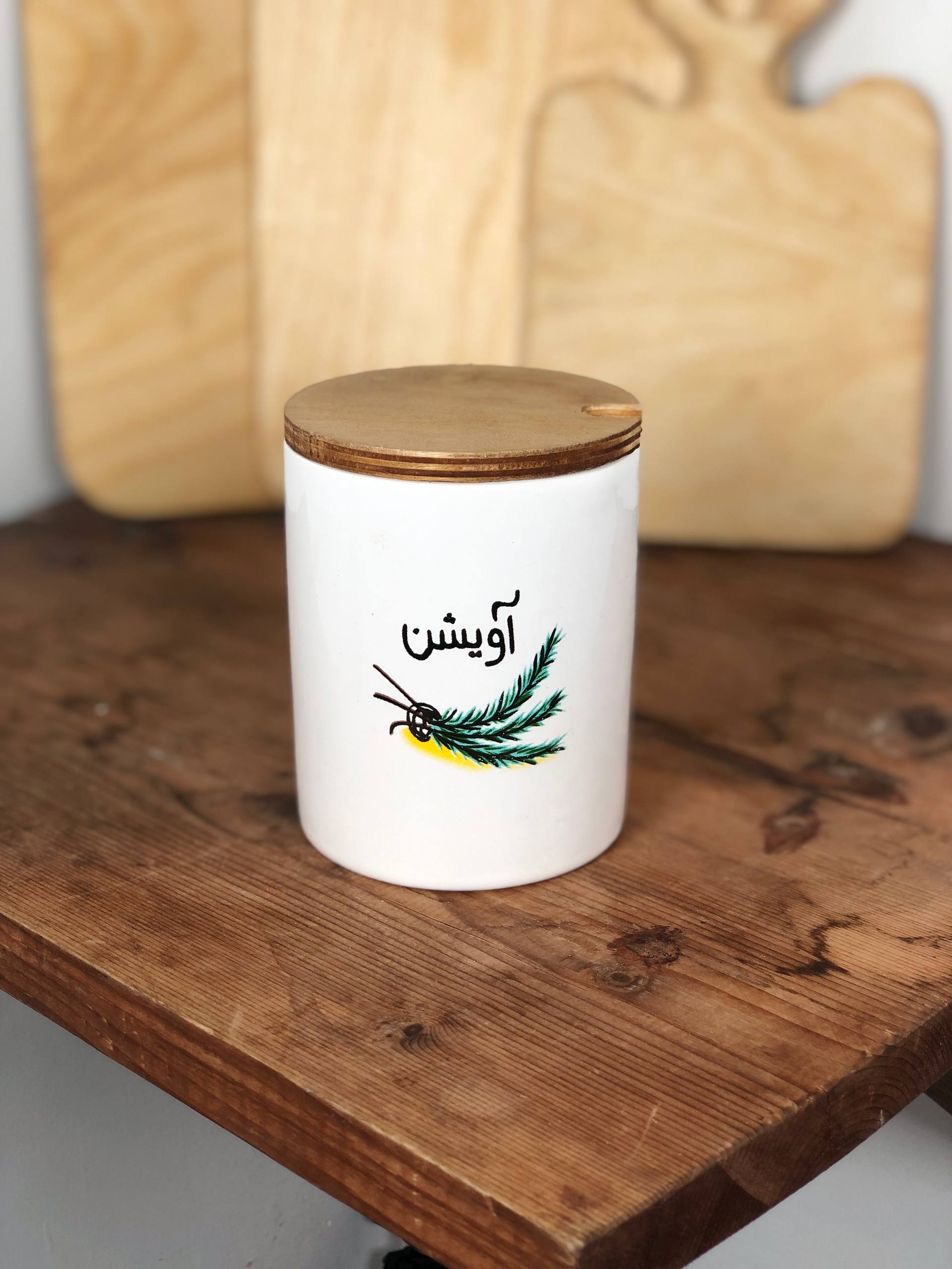 بانکه آویشن سرامیکی چاپدار