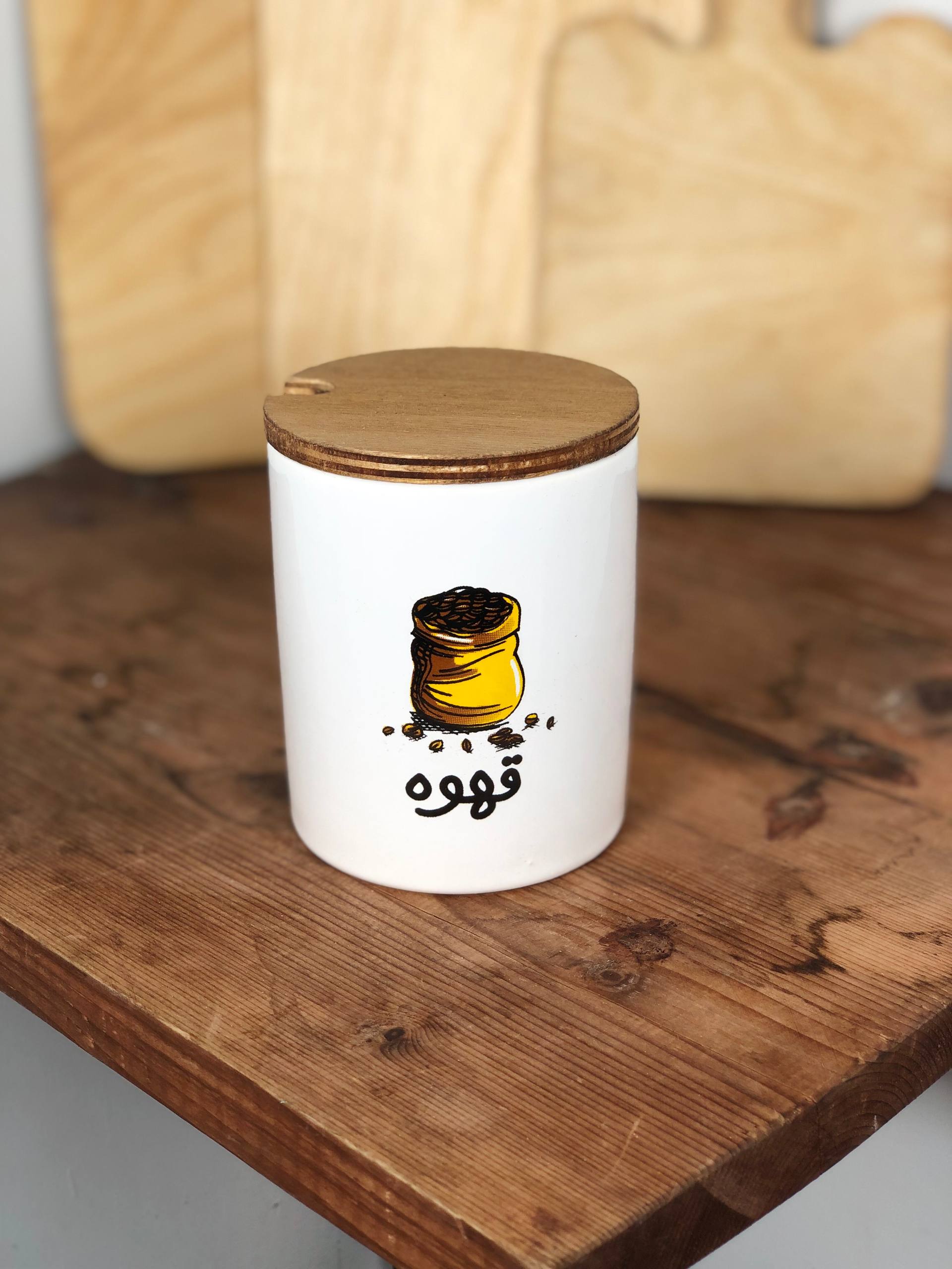 بانکه قهوه سرامیکی چاپدار