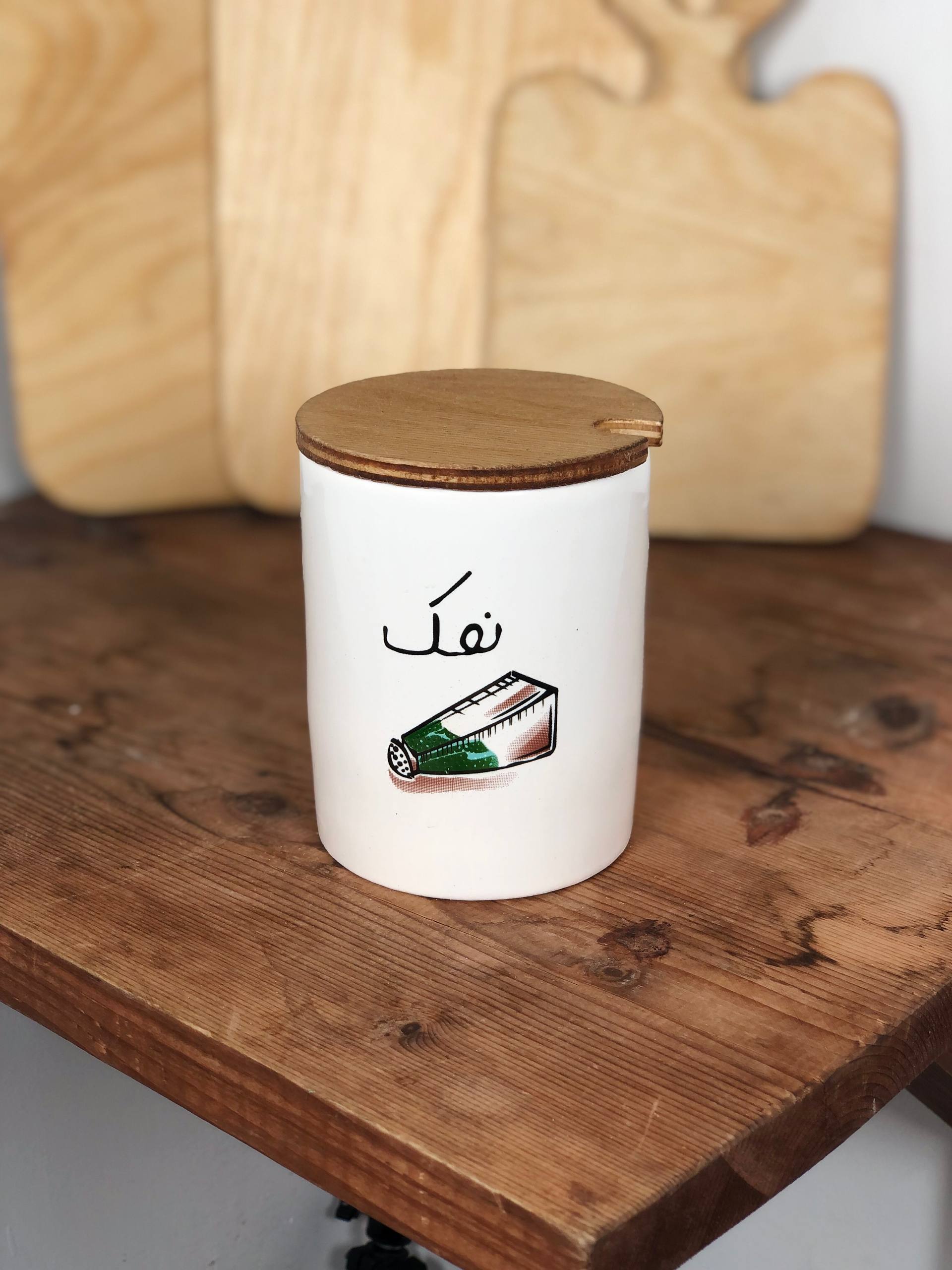 بانکه نمک سرامیکی چاپدار