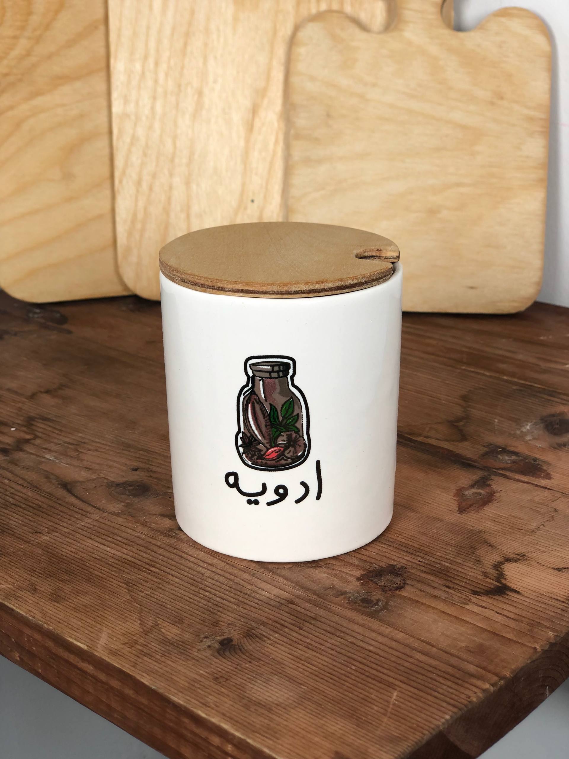 بانکه ادویه سرامیکی چاپدار