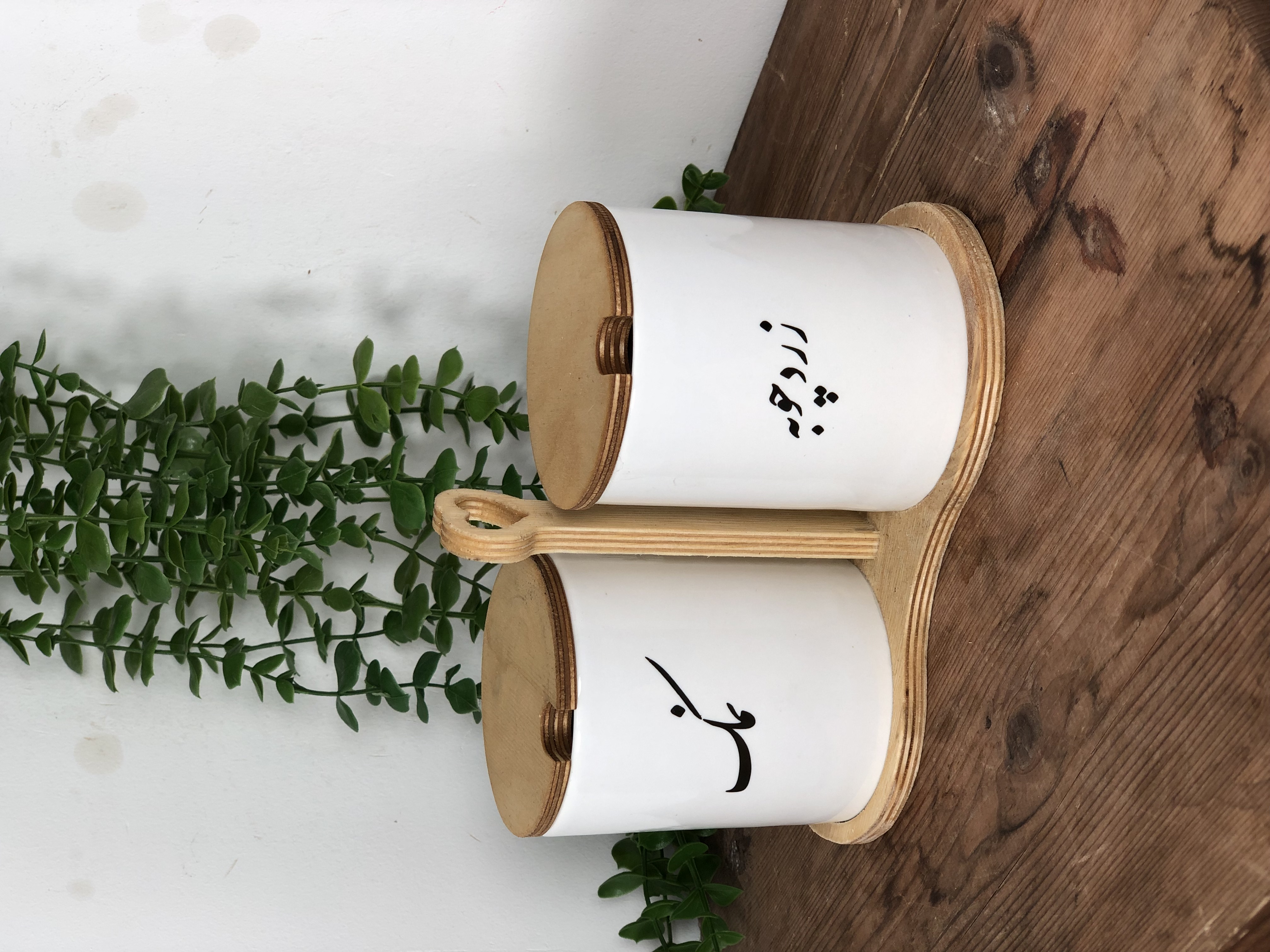 بانکه سرامیکی جفتی استند دار