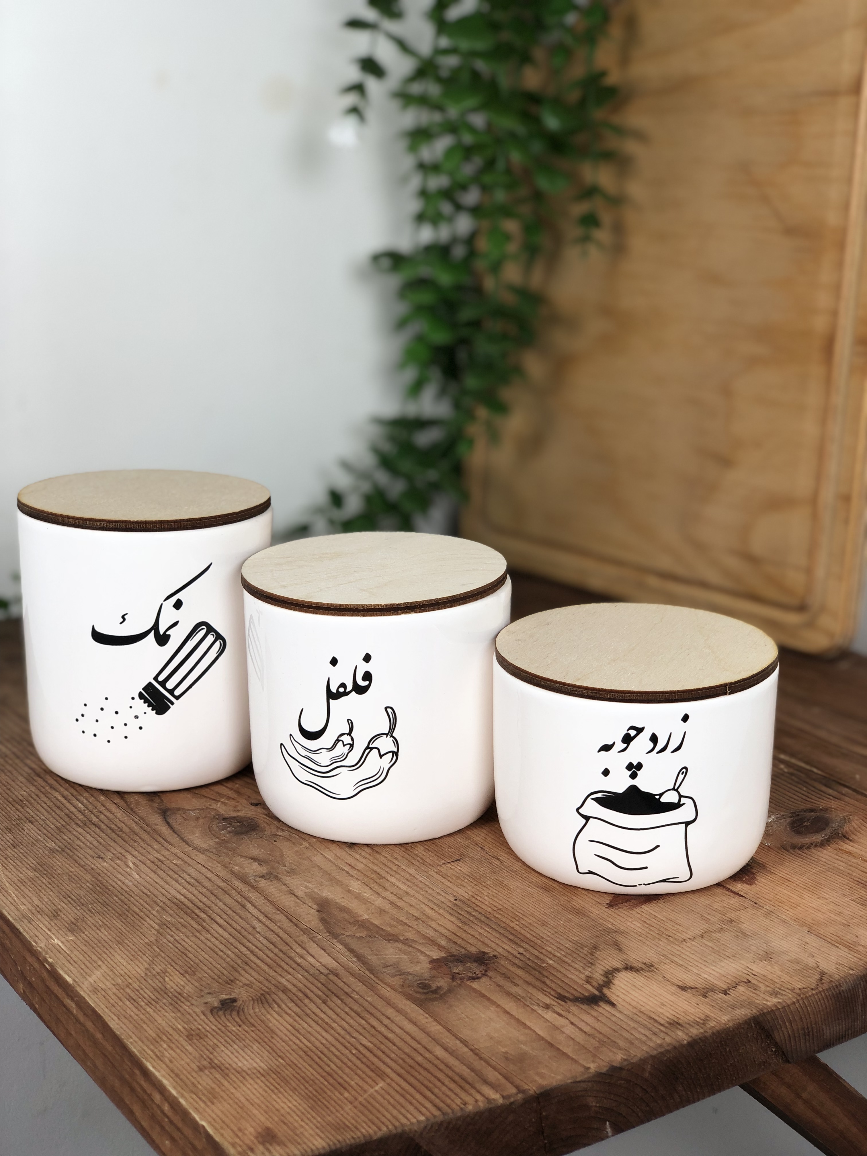 بانکه ادویه 3 سایز
